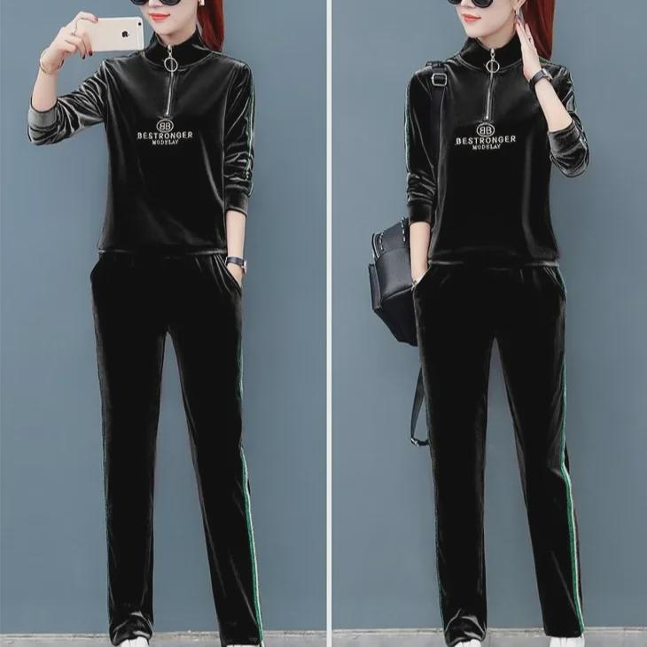 Женский спортивный костюм из двух частей из золотистого бархата с воротником-стойкой - мода весна/осень 2025 г.