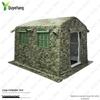 Quyebang Inflatable Command & Event Tent