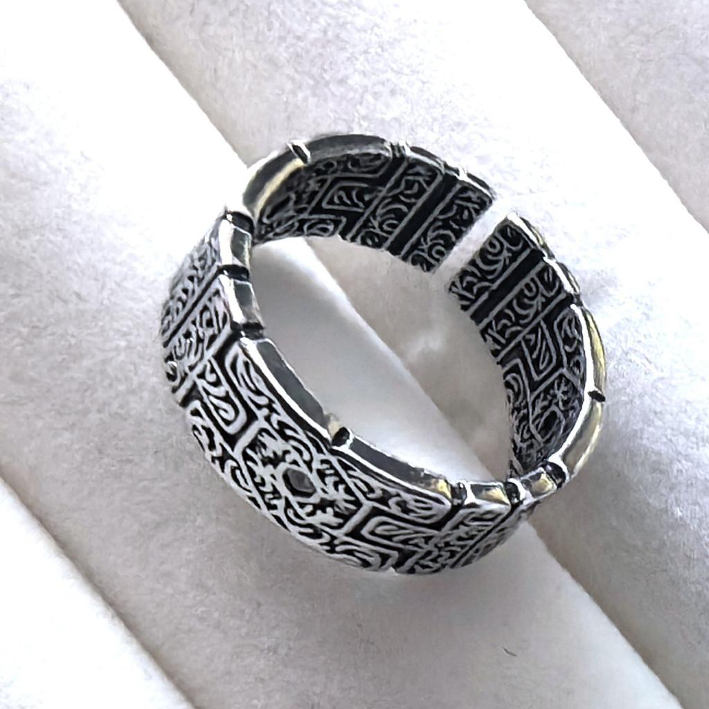 Antique Style Retro Chinese Grass Pattern Ring Women's Braided Ring Trendy Men's Open Ring
