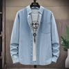 Unisex Ultra-Thin Long-Sleeve Denim Shirt - Casual, Loose-Fit Spring/Autumn Fashion Trend