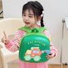 Стильный и забавный детский рюкзак с мультяшным дизайном, легкий нейлон для школы