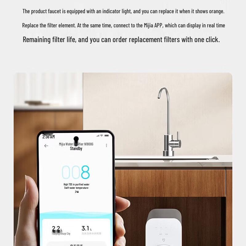 Xiaomi N1 800G Фильтрующий элемент PPC для очистителя воды