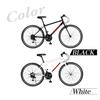 CORVETTE CRB7018 Белый кроссовый велосипед 700c с трансмиссией Shimano 18-скоростной 84118-1299