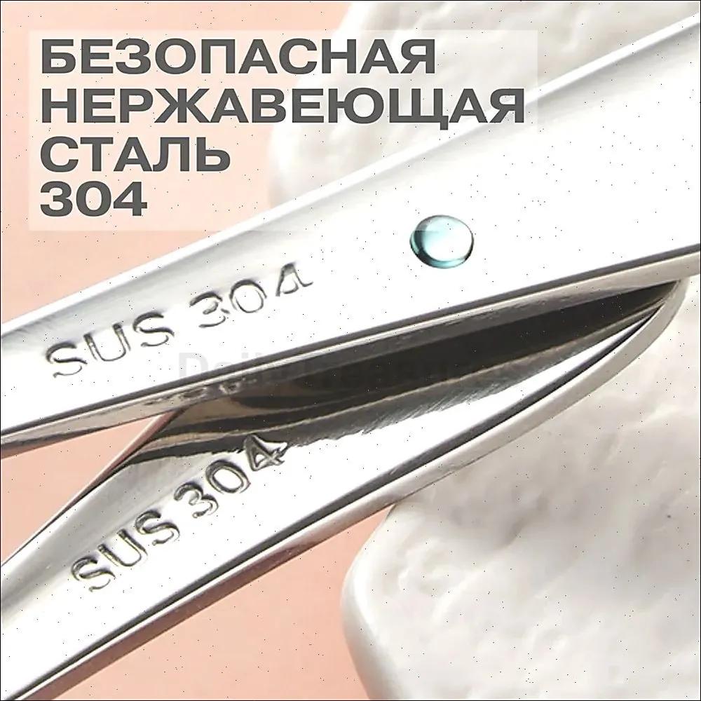 Baby Feeding Devices