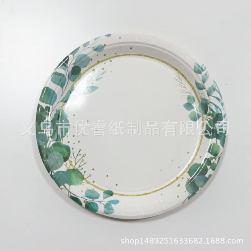 Periodic Price Reduction Promotion! 9 Inch 7 Inch Disposable Paper Plate Christmas Holiday Party Household Plate Bronzing Paper