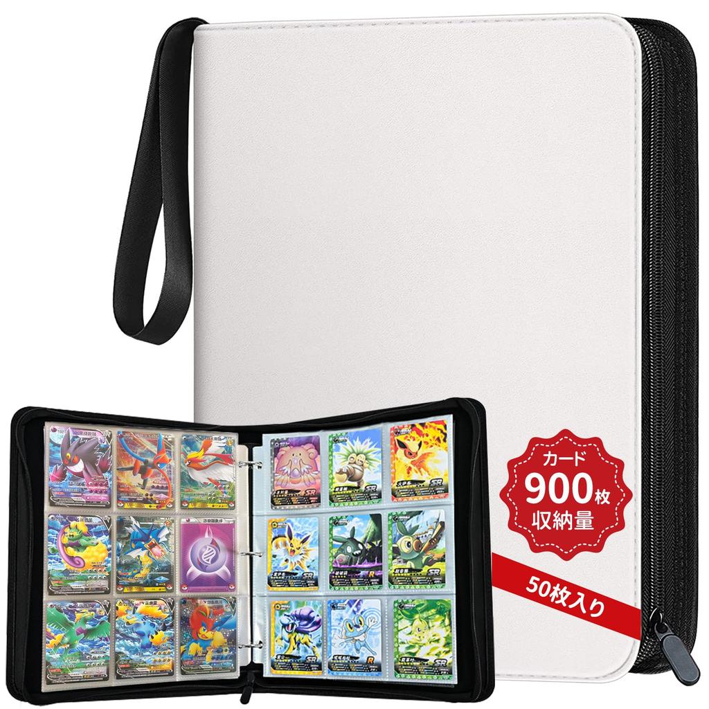Card File Card 9 Holds 900 50 Packs Waterproof and Portable Card for Collecting Other Game Cards 9 Binder, Pockets, Cards, Included, Wear-Resistant