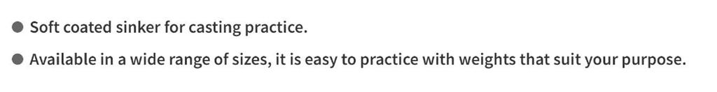 Viva Comoran Practice Sinker Rubber Размер L 17 и 23 грамма (5585)