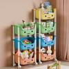 Multifunctional Storage Rack Trolley Organizer with Wheels Mobile Bookshelf Children Toy Storage Shelf Living Room Organizer