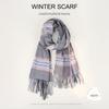 Classic Korean Plaid Imitation Cashmere Scarf: Warm Tassel Shawl for Winter