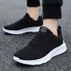 Spring and Autumn Sports Shoes Men's New Fashion Sports Casual Shoes Men's Breathable Fly-woven Men's Shoes Tide Jinjiang