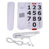Телефоны с большими кнопками, набор номера одним нажатием, регулируемый тон звонка и громкость трубки, большая клавиша, проводной