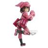 BANPRESTO Ichiban Kuji Sword Art Online Alternative Gun Gale Online A Prize Ren Figure (Prize)