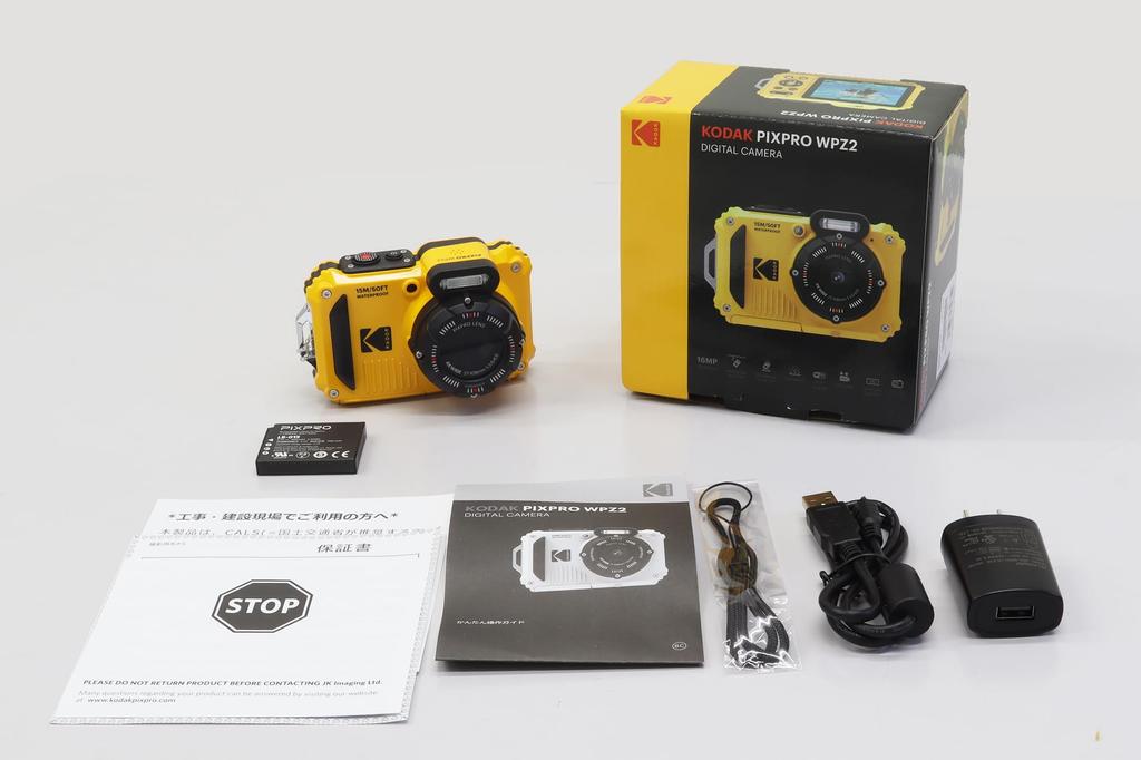 PIXPRO KODAK Compact Digital Camera, Waterproof, Dustproof, Shockproof, CALS Mode, 16 Megapixels, 4x Optical Zoom, Yellow (WPZ2-AMZ)