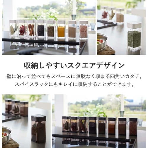 Yamazaki Spice Bottle Tower L (Set of 4) with Sliding Closure, White, 5825 x 4