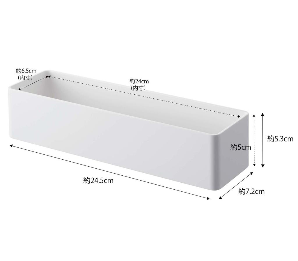 Yamazaki Tower Magnetic Storage X X Small Item Storage with 4846 Rack, White, Approx. W24.5 D7.2 H5.3cm, Hooks,