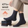 Male Winter Thickened Warm and Cold Non Foot Wool Tube Socks