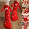 1 Pair Christmas Holding Socks Linking Couple Socks Magnetic Suction Striped Snowflake Print Holding Hands Funny Socks Mid-Tube Cute Socks Funny Gifts