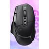 Logitech G502 X Wireless Gaming Mouse