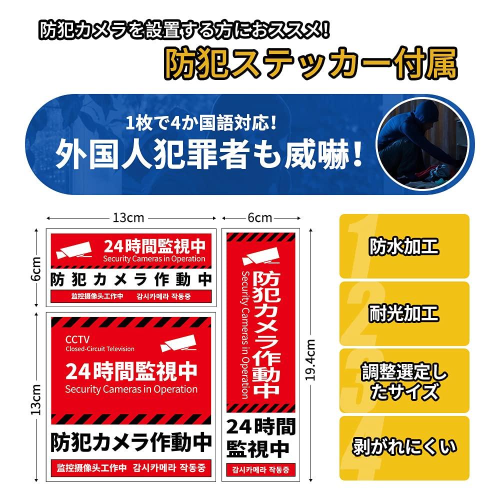 JEBUTU Монтажное оборудование для камер видеонаблюдения Кронштейн Монтажное оборудование для крепления на столб Подставка для камеры Крепление Корпус Камера видеонаблюдения Фиксированный Квадратный столб Цилиндрический