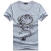 2025 Summer Korean Style Men's Slim Fit Printed T-shirt, Half Sleeve, Round Neck