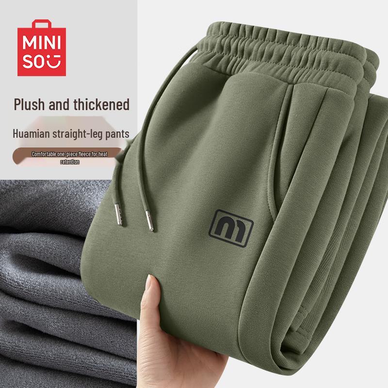MINISO Men's Winter Warm Fleece Straight-Leg Casual Pants