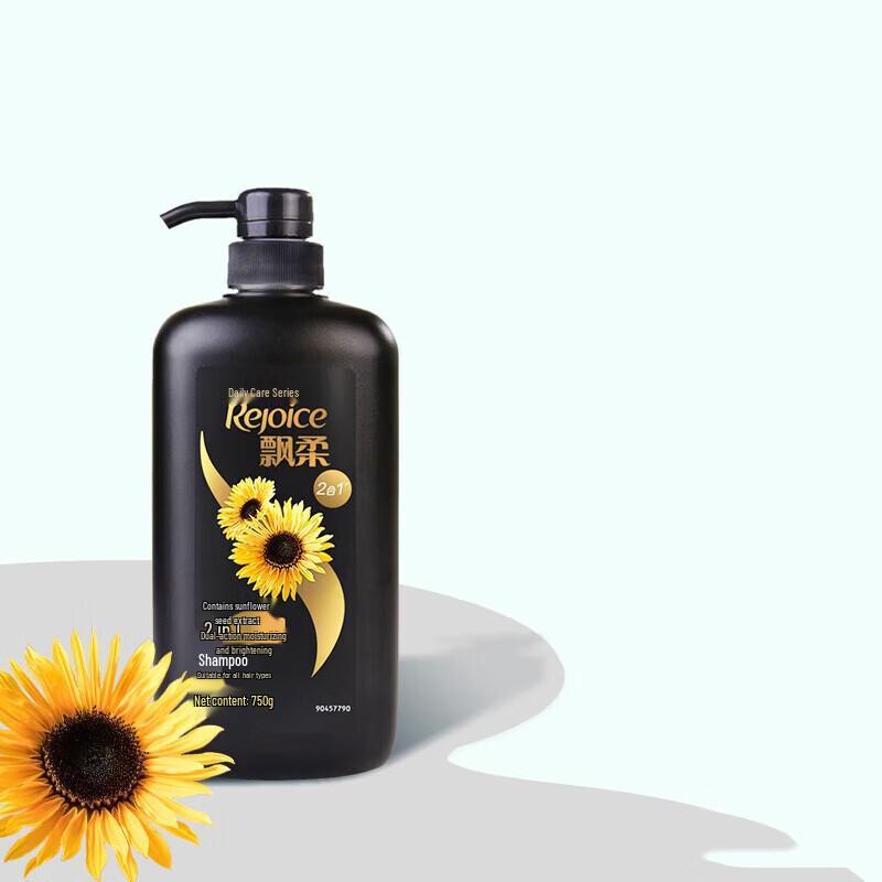 Rejoice Daily Care Moisturizing & Shine Shampoo 750g