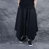 Yamamoto Wide-Leg Skirt Pants: Loose-Fit, Irregular Flare, Japanese-Inspired Casual Wear for Boys