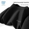 Мужской свитшот с вафельным узором и круглым вырезом от Jeanswest