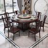 Modern Chinese Solid Wood Dining Set: 1.8m Round Table with Turntable and Chairs for Home or Hotel