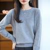 Женский пуловер с ажурной вязкой и круглым вырезом - Универсальная футболка с длинным рукавом и подвернутыми краями.