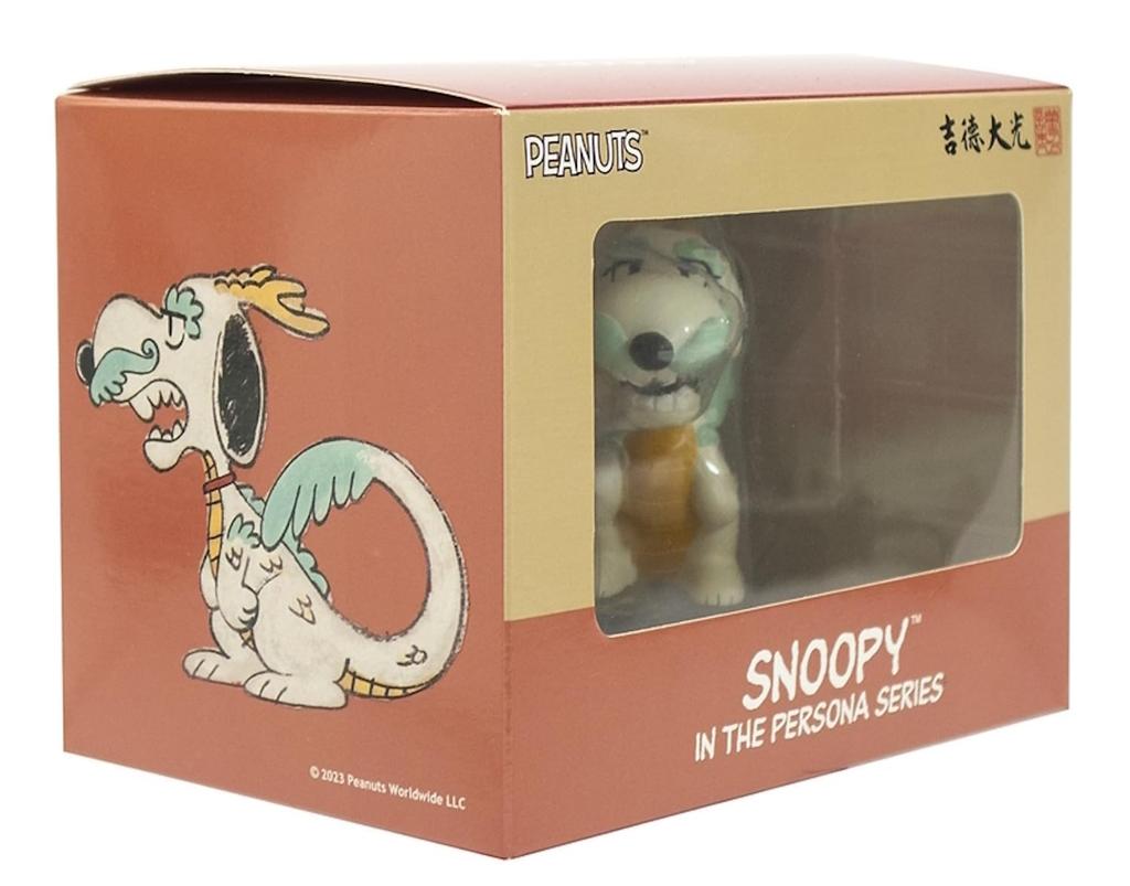Yoshitoku Snoopy In the Persona Series Year of the Dragon 2024 (Reiwa 6) 832093