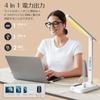 8-in-1 Multifunctional Desk Lamp, Table Lamp for Study Desks, USB Type-C Port, Dual AC Power Outlets, 600 Lumens Output, 90Ra Color Rendering Index,