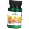Vitamin B12 Hydroxycobalamin, B12 Hydroxycobalamin 1000, 60 Tabs Berry Mix (36280140)