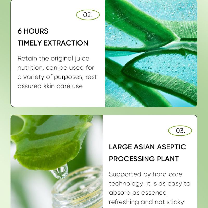 Алоэ Вера Спокойной ночи замороженная пленка SADOER маска для сна несмываемая мазь