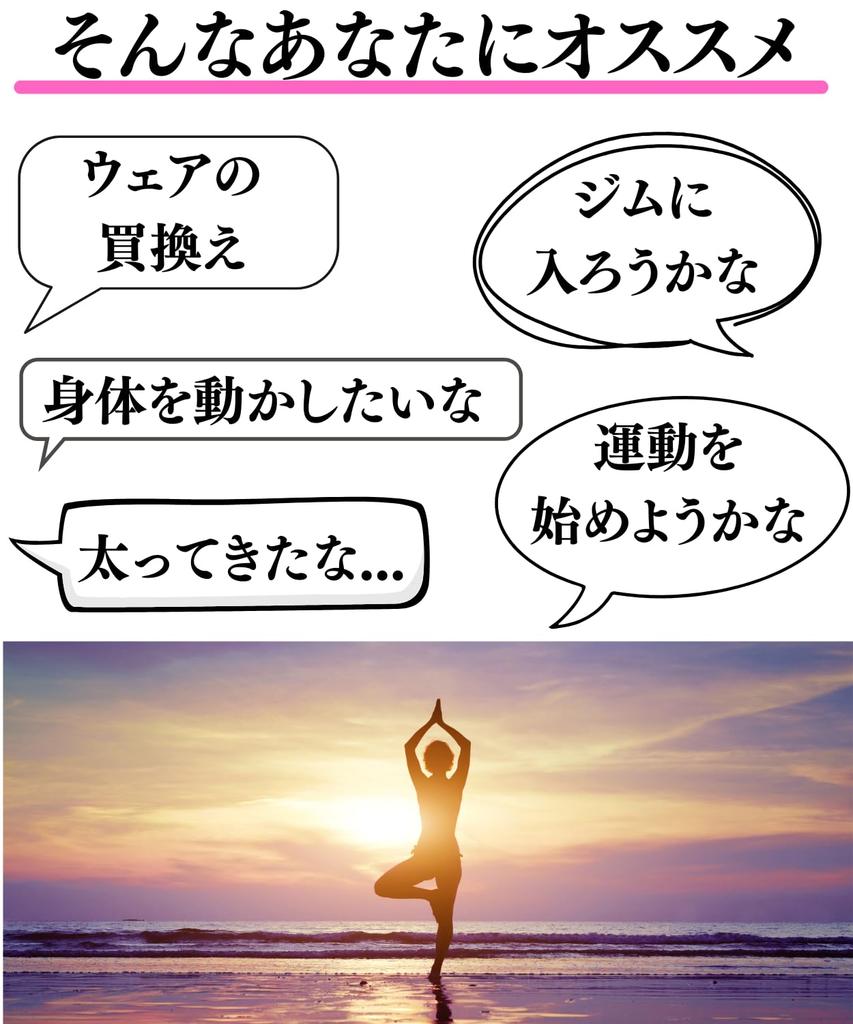 Одежда для йоги с коротким рукавом, удобная и для тренировок по пилатесу, спортивный костюм для зала, размер [motayu18], женский комплект, облегающий фигуру, быстросохнущий, эластичный,