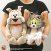 Плюшевая игрушка NICI Том и Джерри Спайк, 40 см, Бульдог Том и Джерри, Пушистая, Аниме-персонаж, Подарок, Сделано в Германии, Бежевый, 3090936