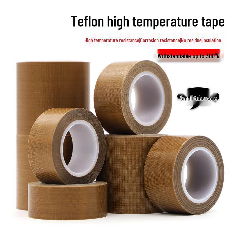 Jiemengzhe PTFE Cloth Electrical Insulation Tape