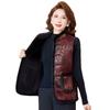Medium and Old Winter Clothing Velvet Thickened Vest Jacket Medium Women's Clothing Winter Fashion Thermal Vest