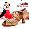 Professional Women Latin Dance Shoes Salsa Ballroom Dancing Shoes Indoor Middle Heel 5cm