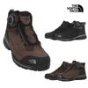Boa Mid Gore Tex Sierra