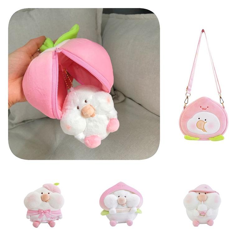 Cute And Cuddly Toby Peach Plushie Keychain Bag Accessory