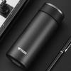 TIGER Portable Stainless Steel Vacuum Flask