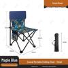 Outdoor Folding Chair Set: Portable Stool, Art Sketching Stool, Camping Chair with Backrest, and Fishing Chair