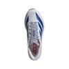 adidas Adizero Sl Шнуровка Удобная Ткань Амортизация Низкие Беговые Кроссовки Мужские кроссовки JQ3127