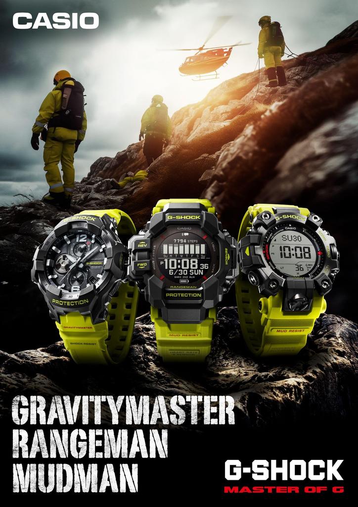 Casio Watch G-Shock RANGEMAN GPS Heart Rate Monitor Bluetooth Equipped Model Made of Environmentally Friendly Materials Yellow GPR-H1000RY-1A9JR