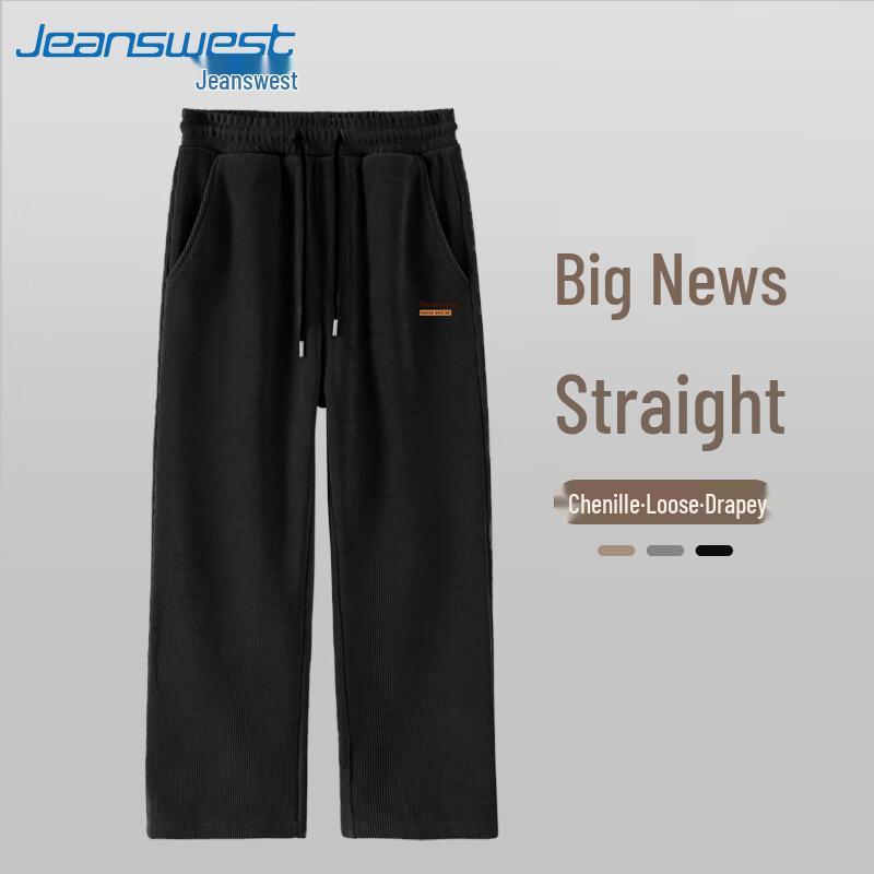 Jeanswest Men's Loose Fit Straight-Leg Casual Pants
