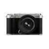 Беззеркальная камера Fujifilm с комплектом объективов Серебристая F JP Двуязычная X-M5 (XC15-45) X-M5LK-1545-S (Японская/Английская модель)