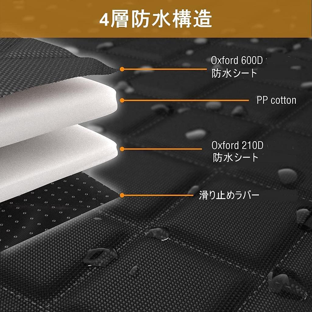 Pet Dog Car Seat Universal Size for and Driver Seats T.D.Well Cover, Waterproof, Front, Passenger,