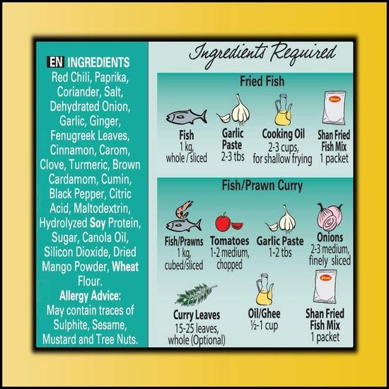 Шань Фрайд Фиш Масала, 50 г