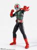 TAMASHII NATIONS Костяная Резьба Камен Райдер Новый 2 Славная Эдишн Райдера Сёва 145 мм ПВХ АБС Ткань Окрашенный Подвижная Фигурка S.H.Figuarts (Истинный Метод)